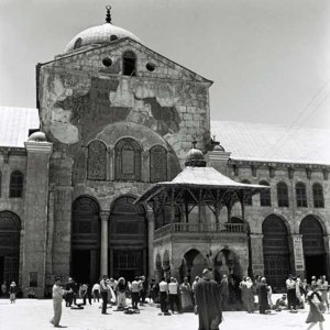 Syrien_01_Damaskus_Omayyaden-Moschee_1953.jpg