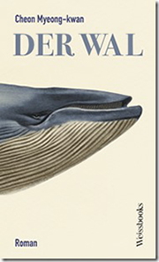 Der Wal Cheon COVER