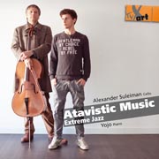 Atavistic Music: Extreme Jazz 