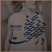 Golnar & Mahan – Derakht COVER