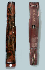 Gugin Vorder Rueckseite