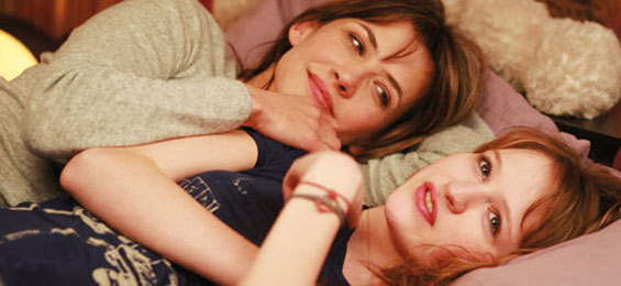 Rezensiert! LOL (Laughing Out Loud)