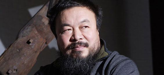 Zum Verschwinden von Ai Weiwei