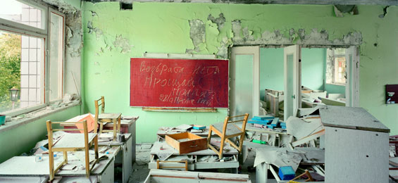 Kultur - Kunst Die Straße der Enthusiasten - Tschernobyl, Block 4, Pripjat, Ukraine