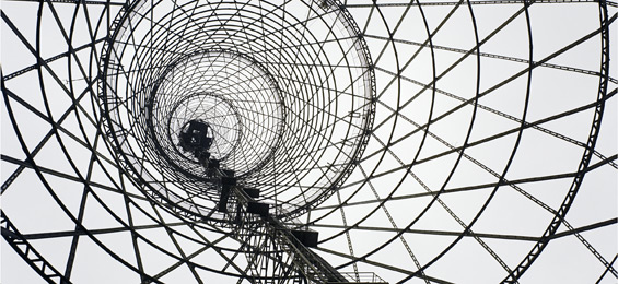 Baumeister der Revolution - Berlin