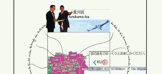 Klaus Peter Dencker: Sprachspiele - Konkret - Poetisch- Visuell