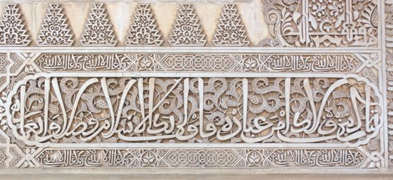 KlassikKompass – Musik im Mittelalter: Blut der Schlachten und Mut der Helden. Kampf den Mauren und Sepharden