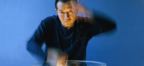 Tan Dun: Water Passion after St. Matthew
