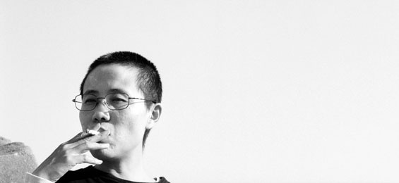 Liu Xia. Eine Fotografin aus China