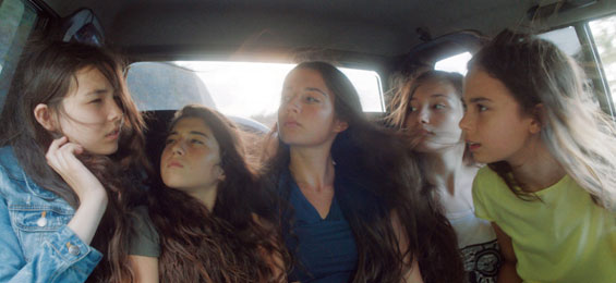 Mustang Film Trailer