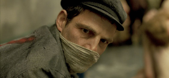 Son of Saul Film Trailer