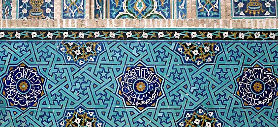 Elisabeth Weinek - Iran Ornament