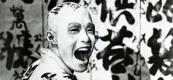 Maria Austria. Eine jüdische Fotografin aus Amsterdam in Berlin