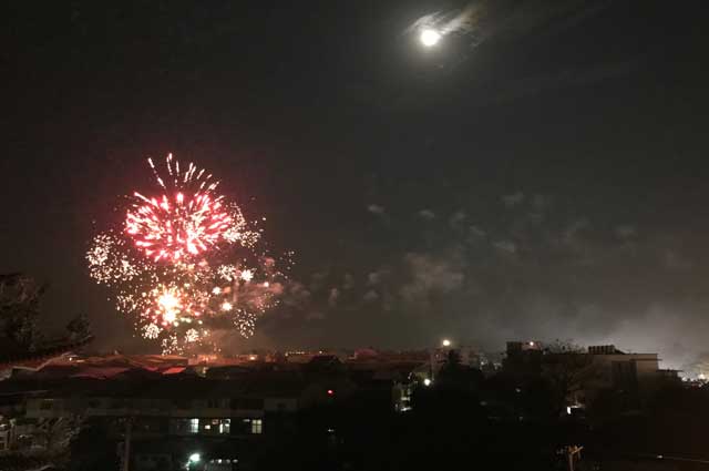 Blick ueber Stadt Yanshui