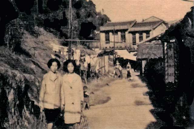Pingxi 1967