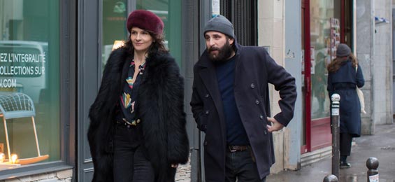 Zwischen den Zeilen Film