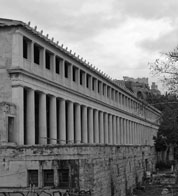 Agora Foto Stefano Kass