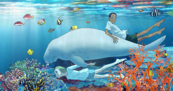 JFFH Children of the Sea