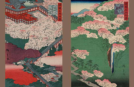 Horizont 02 Ukiyo e Library of Congress unsplash