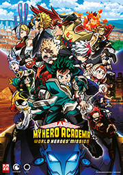My Hero Academia Plakat C 2021 My Hero Academia The Movie Project K. Horikoshi Shueisha