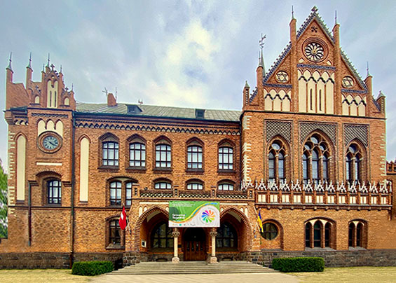 EFAT 03 Kunstakademie Riga