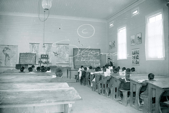 HAS 05 In der Schule Chile