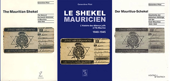 The Mauritian Shekel COVER
