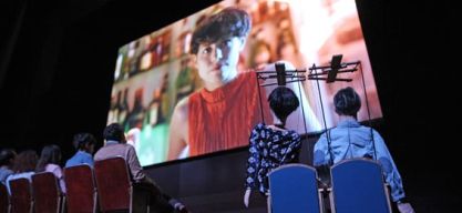 Mariano Pensotti: „Loderndes Leuchten in den Wäldern der Nacht“